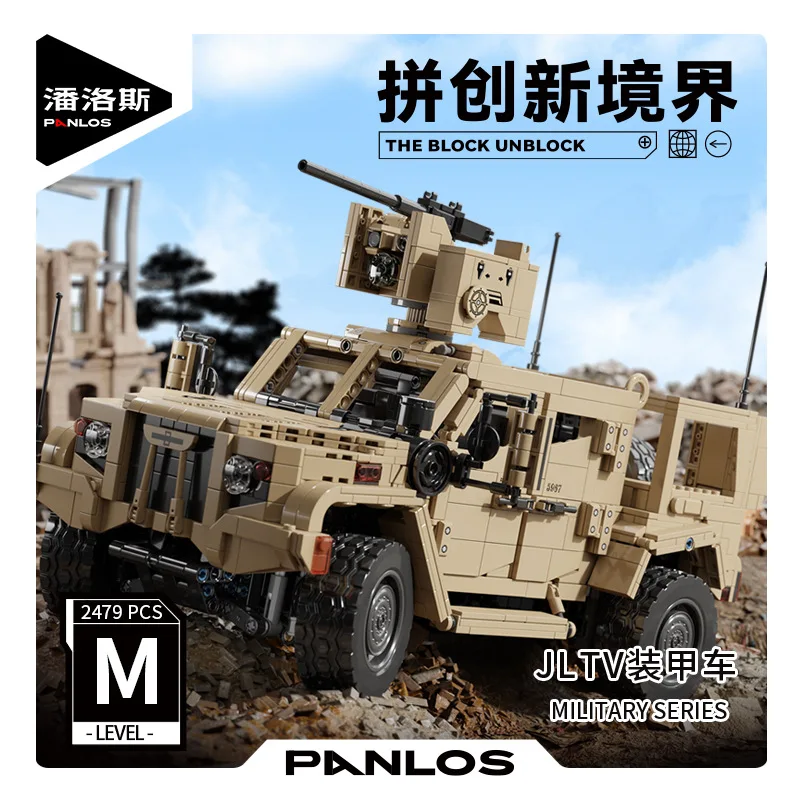 PANLOS Military JLTV Armored Vehicle Building Blocks Model MOC Technical off-road Car Bricks Toys for Children Gift Set