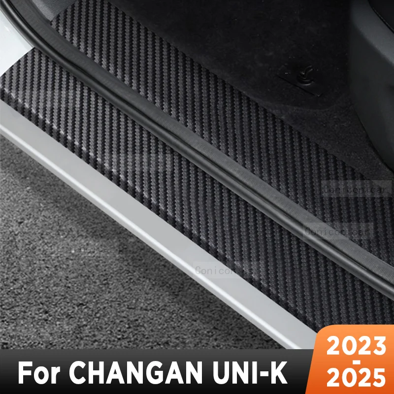For Changan UNI-K 2025 Car Door Sills Scuff Plate Threshold Protector Interior Imitation Carbon Fiber Sticker Accessories