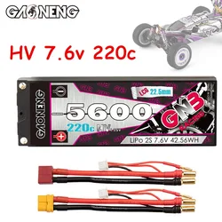 HV MAX 220c 2s 5600mAh bateria Lipo dla RC samochody wyścigowe cztery części zamienne do jazdy terenowej GNB 7.6v akumulator