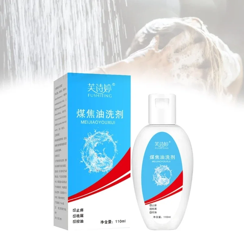 110ml Anti-Dandruff Itching and Flaking Scalp  Shampoo for Seborrheic Dermati hair shampoo