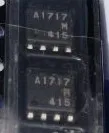 

A1717 UPA1717 SOP8 SOP8
