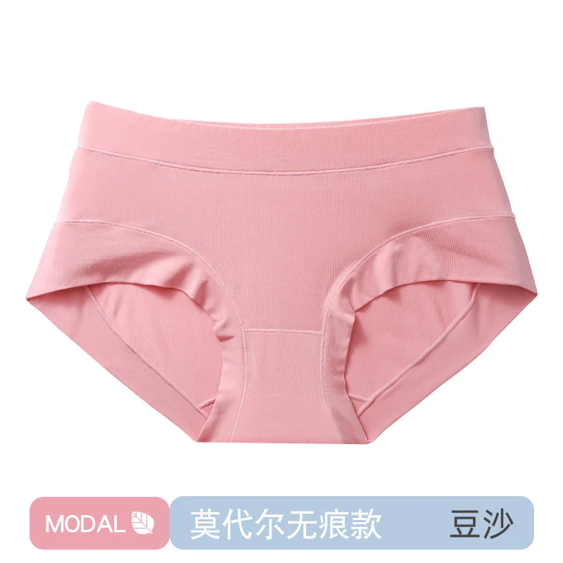 Virilha de algodão feminino Modal Underwear, cuecas antibacterianas Mid-cintura, cor sólida, respirável, confortável cuecas sem costura