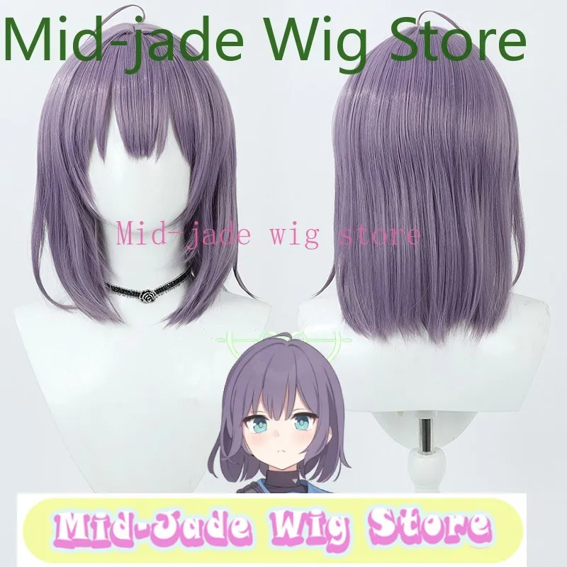 

Blue Archives Sorai Saki Cosplay Wig Sorai Saki Scalp Style Bob Hairstyle Synthetic Hair Anime Game Role-playing Halloween