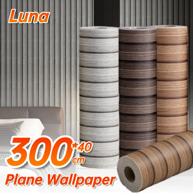 

Имитация решетчатых обоев для гостиной, самоклеящиеся наклейки под дерево, декоративная пленка для стен 300x40 см