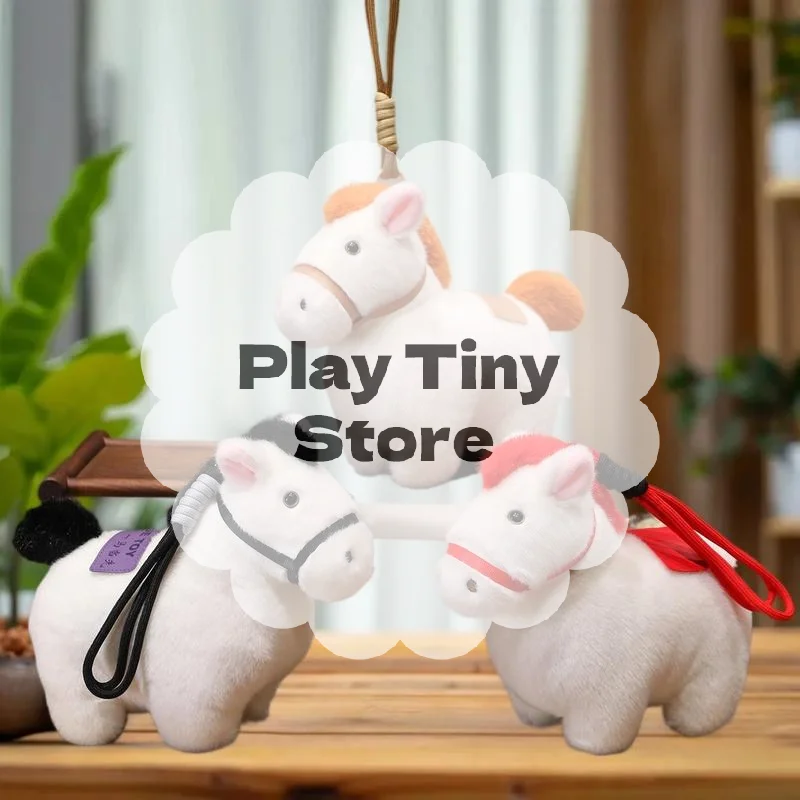 

Cutie Cartoon Pony Stuffed Keychain; Zodiac Horse Plushie; Backpack Decoration; Novel Car Pendant; Special New Year Offering