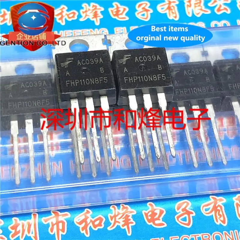 

10pcs 100% orginal new FHP110N8F5 TO-220