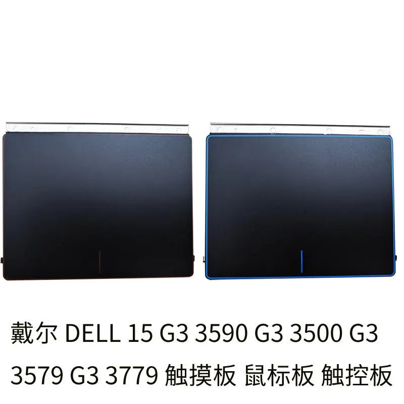 

For Replace , DELL 15 G3 3590 G3 3500 3579 3779 touchpad, mouse
