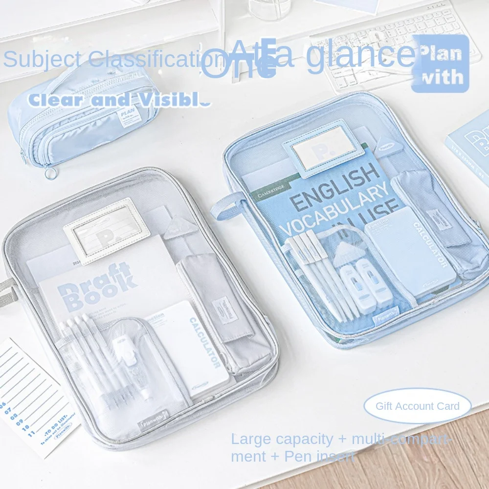 

A4 Nylon Mesh File Bag Transparent Multifunctional Transparent Zipper Pouch Solid Color Large Capacity