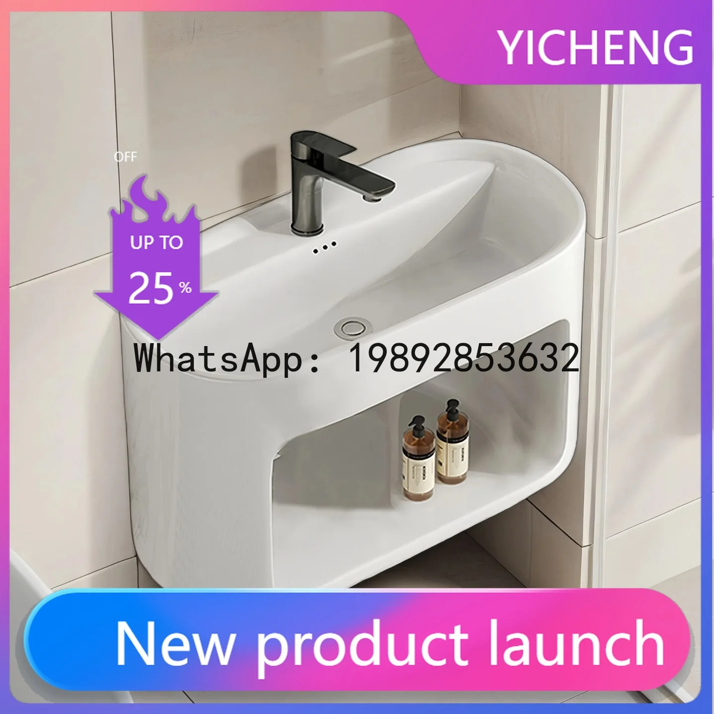 

HYS Cream Style Wall Mounted Oval Ceramic Washbasin Bathroom Washbasin Washbasin