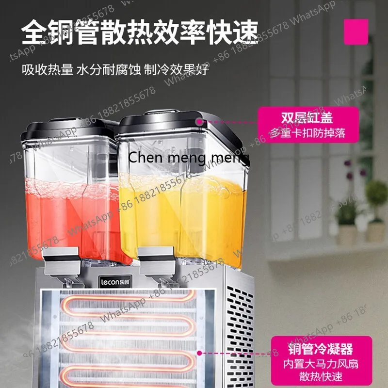 飲料機 商業用ミルクティー ホットポット店 大容量冷飲料機 多機能セルフサービスジューサー