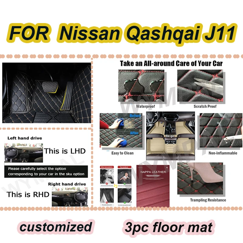 

LUXURY Car Floor Mats For Nissan Qashqai J11 2023 2022 2021 2020 2019 2018 2017 2016 2015 2014