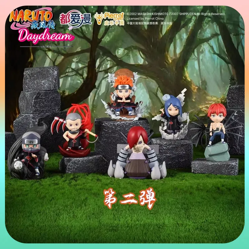 

Authentic Love Anim Naruto Akira Organization Mysterious Blind Box One Bullet Two Bullets Anime Accessories Trendy Play Gifts