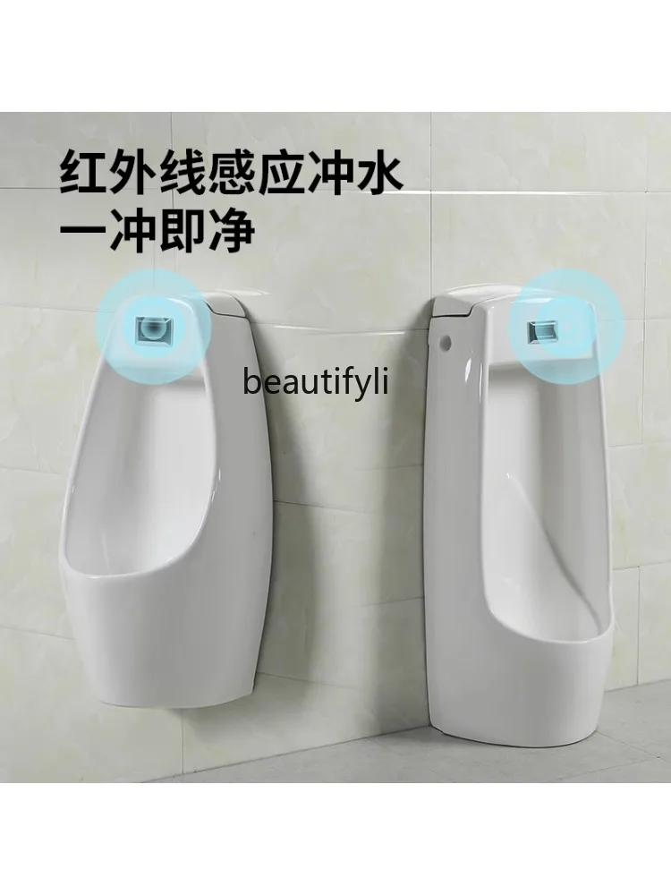 Wall-Mounted Engineering Urine Cup Intelligent Induction Urinal Floor Urinal Men's Urine