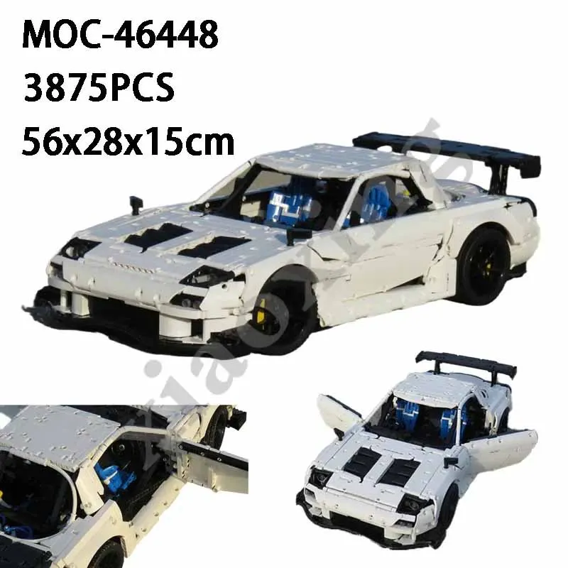 New MOC-46448 Super Sports Car RX7 FD Static Edition Kit Adult Building Blocks Children's Birthday Gift Set Educational Toys