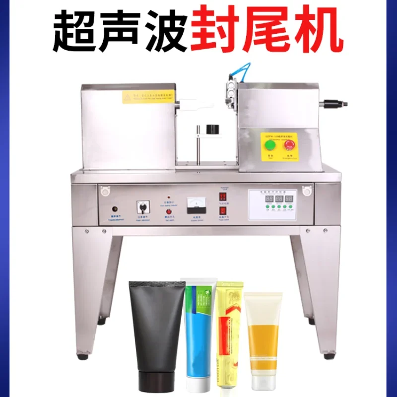 Ultrasonic Sealing Machine Facial Cleanser Toothpaste Hose Sealing Machine