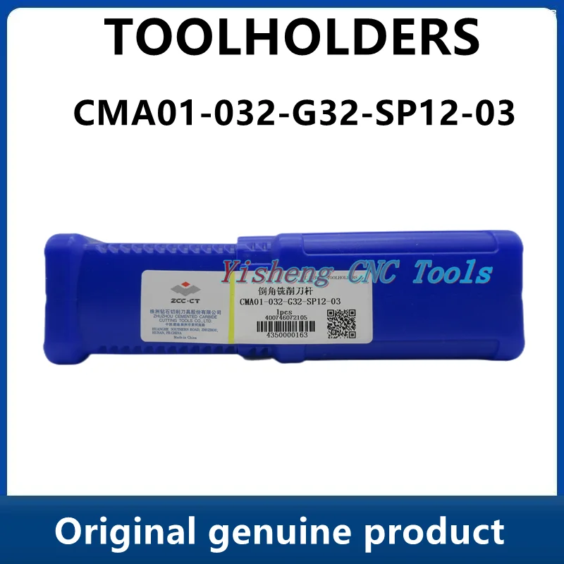 

ZCC Tool Holders CMA01-032-G32-SP12-03