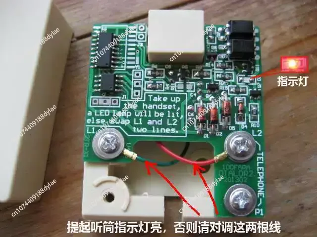 

Old dial phone/pulse to dual tone converter, supports European, American and Japanese phones, international enhanced version
