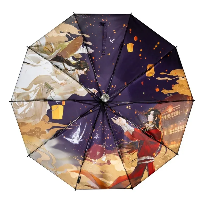 Anime TGCF Tian Guan Ci Fu Xie Lian Hua Cheng Cosplay Portable Folding Umbrella Sun Rain Umbrella Cosplay Gifts