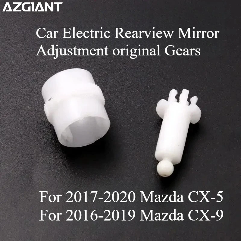 

Для Mazda CX-5 2017-2020 CX-9 2016-2019, автомобильная электрическая регулировка зеркала заднего вида, оригинальная передача, автомобильные запасные части, комплект для ремонта