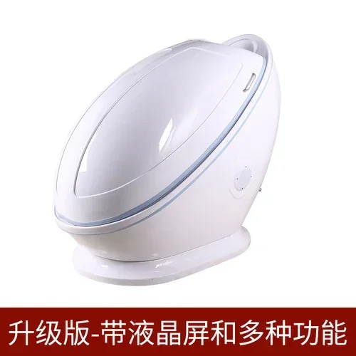 Mobile Steaming Room Boxes of Beauty Instrument Sauna Chassis Fumigation Warehouse Rehabilitation Instrument Household