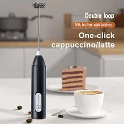 Montalatte senza fili Frullatore elettrico portatile di tipo C Mini caffettiera in acciaio inossidabile Frusta per caffè Cappuccino Crema