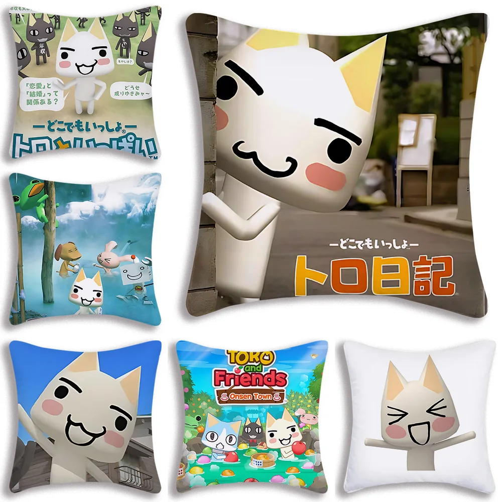 Toro InoueS Cat Pillow Covers Cartoon Sofa Decorative Home Double-sided Printing Short Plush Cute Cushion Cover