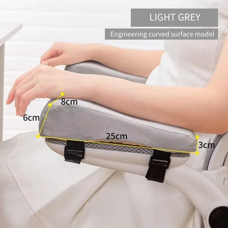 Office Chair Armrest Pads Covers Arm Rest Pad with Memory Foam Elbow Pillow for Forearm Pressure Relief, Arm Rest Covers