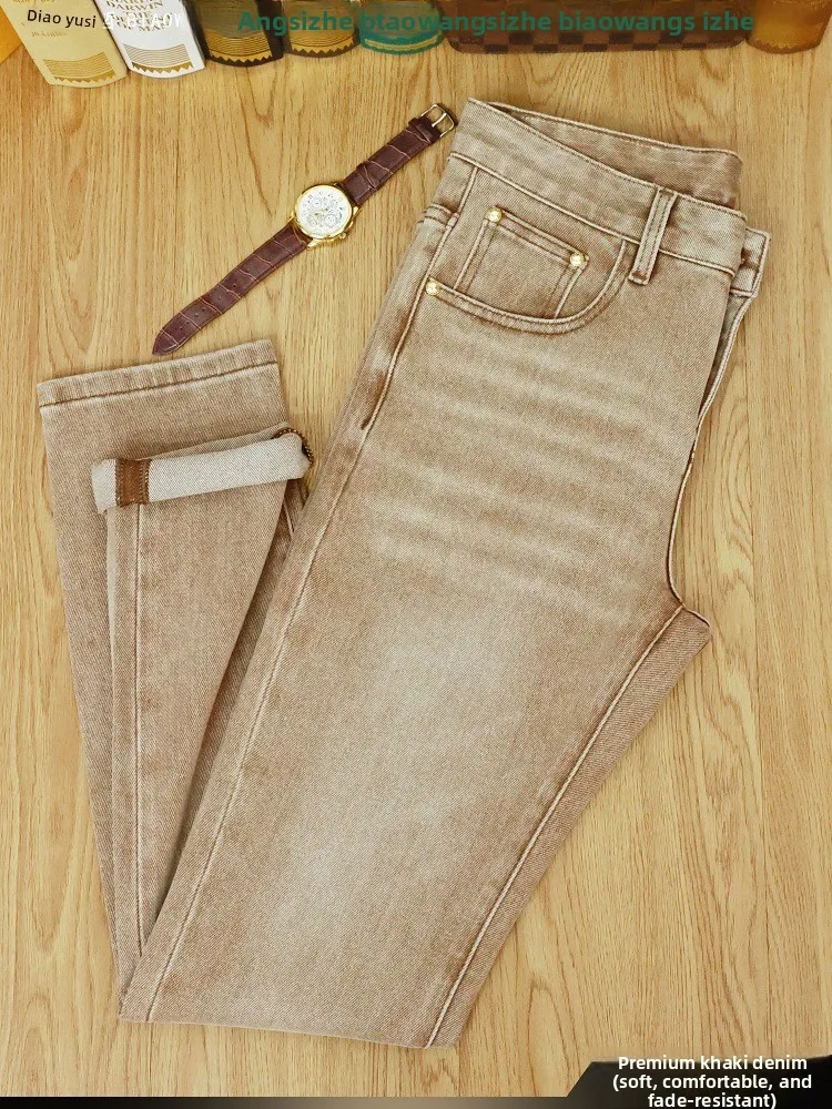 

Khaki jeans men in autumn and winter of 2025, high-end light luxury men's clothing, elastic small leg pants