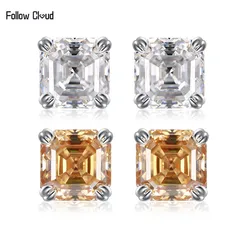 Segui Cloud 5.5*5.5mm 1.0ct giallo bianco Moissanite orecchini a bottone vite indietro orecchini a bottone quadrati per le donne gioielli taglio principessa