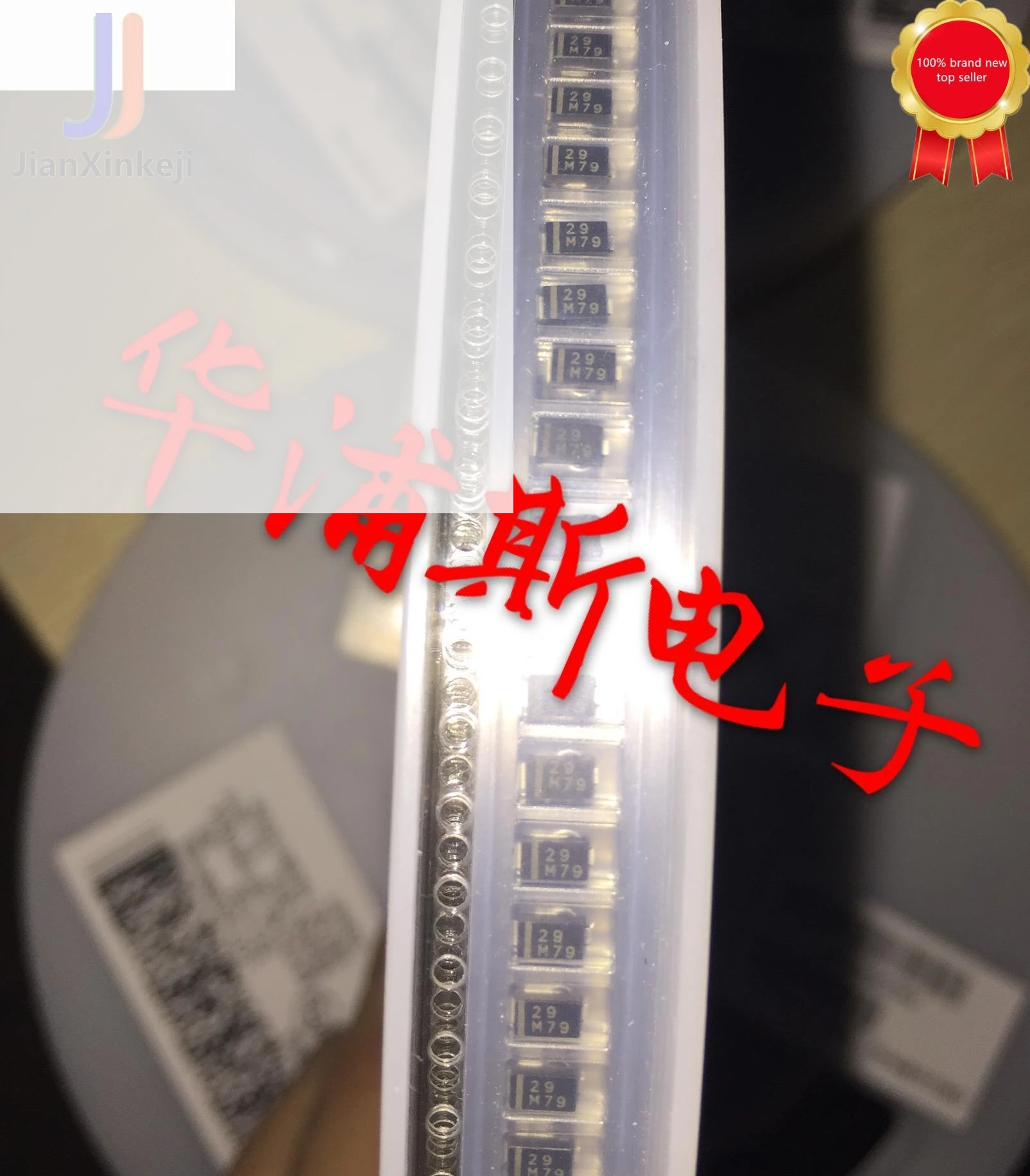 30pcs 100% orginal new Schottky Barrier Rectifier Diode: SS2PH9HM3/84A DO-220AA(SMP) in stock
