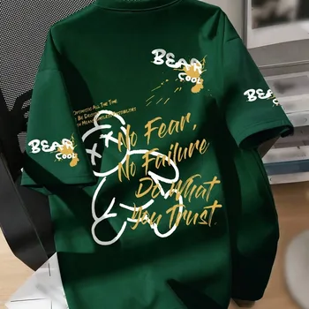 T-shirt estiva traspirante da uomo girocollo con motivo stam...