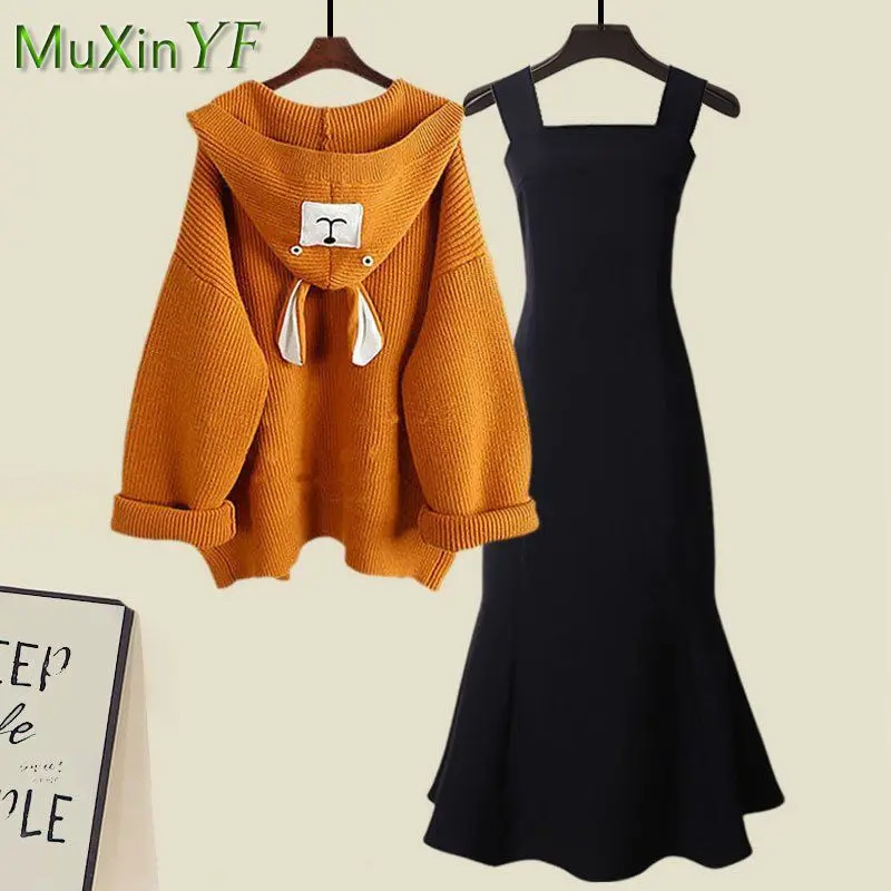 2023 Autumn/Winter New Fashion Hooded Knit Sweater Dress Two Piece Suit Women\'s Korean Elegant Cardigan Strap Skirt Matching Set