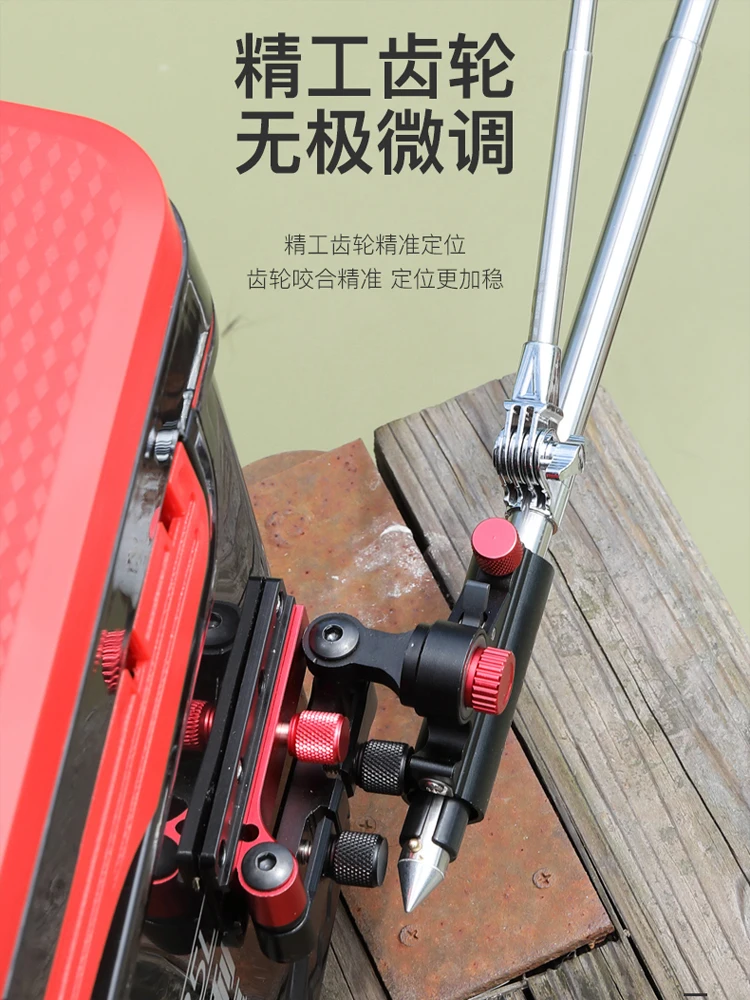 Fishing box accessories high-precision turret frame plug-in magnesium aluminum alloy fishing box frame fishing gear accessories