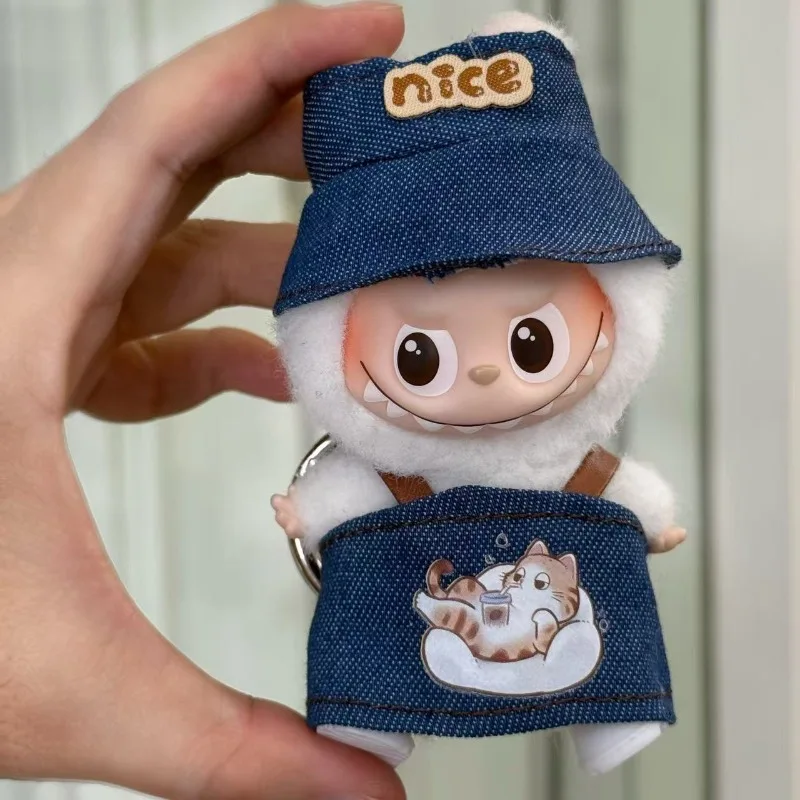 مجموعة ملابس لدمية لابوبو الصغيرة 4.0 - زي حقيبة ظهر لطيف، زي قابل للاستبدال من الجيل 4 على شكل صندوق أعمى