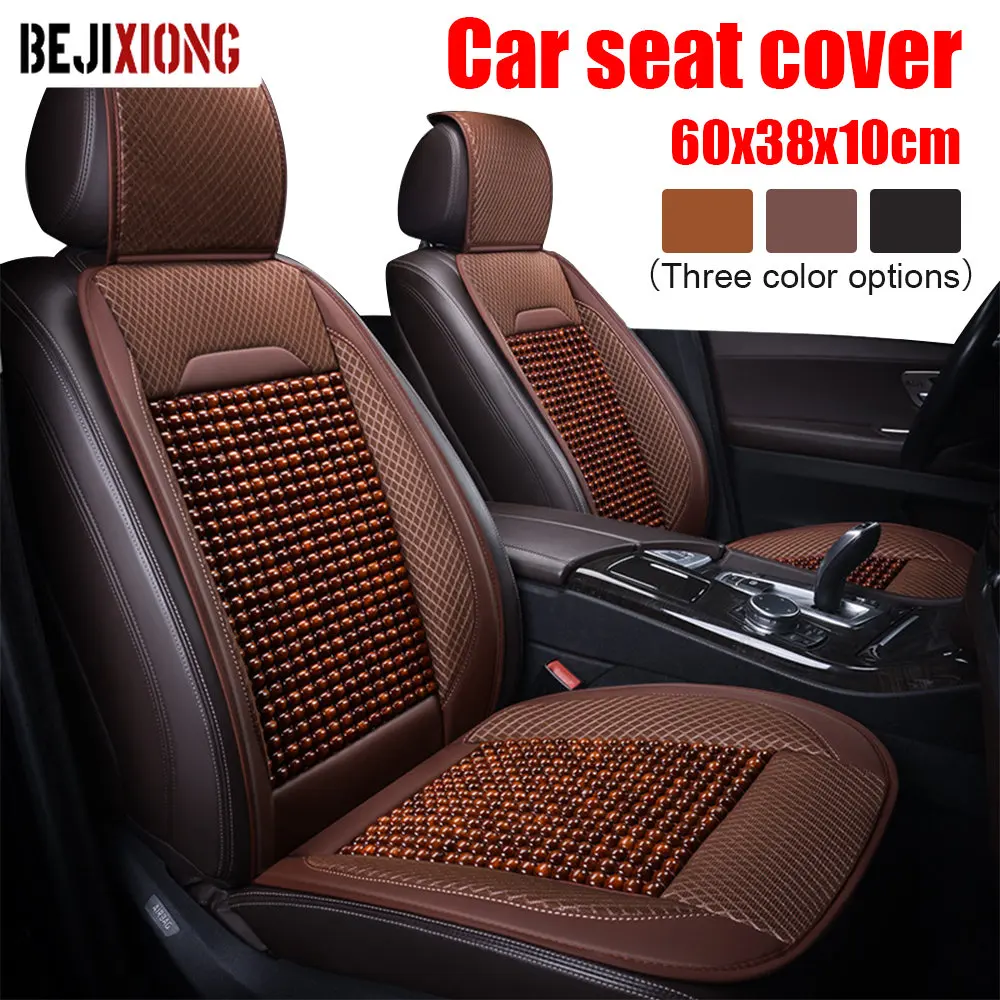 Car Wooden Bead Seat Cushion Summer Cool Leather Car Seat Cover Breathable Handmade Auto Seat Mat Pad Universal Auto Accessories