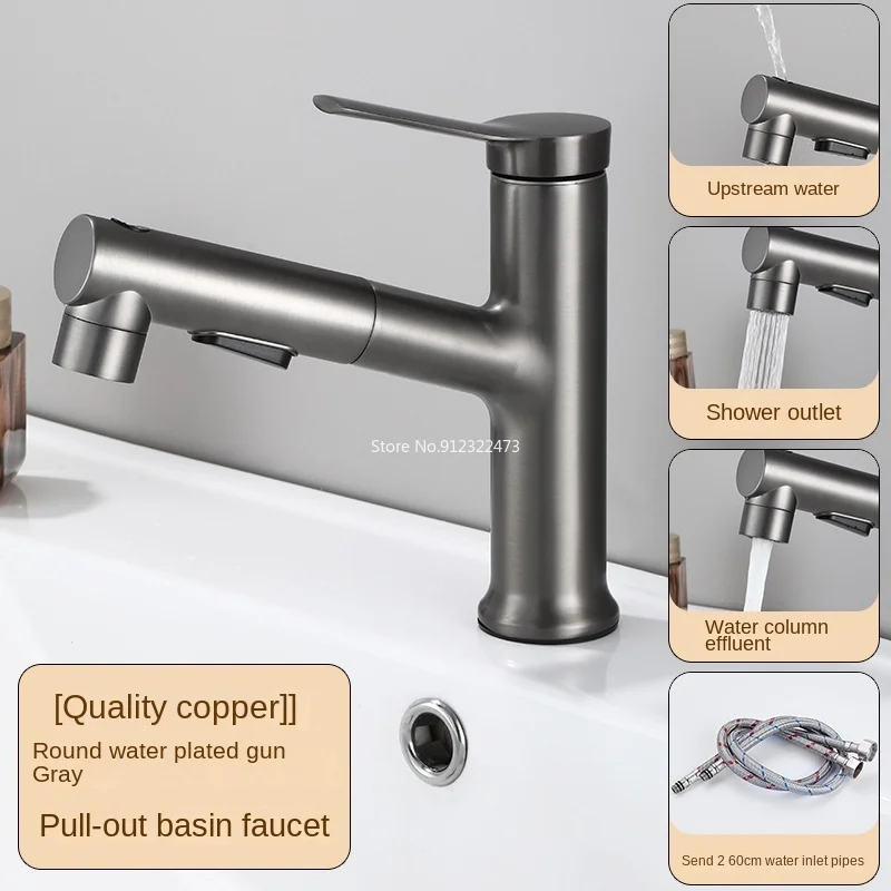 Bathroom Basin Faucet Made of Alloy Material That Can Be Pulled Out, Suitable for Sending 1/2 Hose To Bathroom and Kitchen