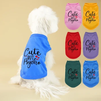 Vest for Dogs 1