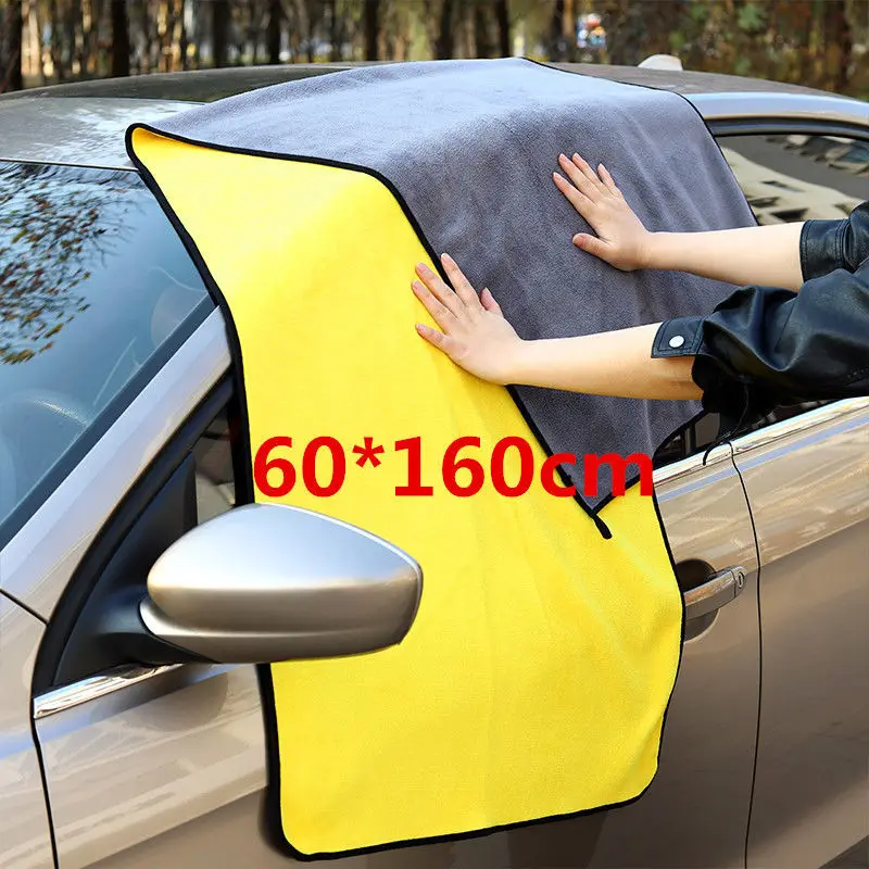 Microfiber Towel Car Wash Super Absorbency Car Cleaning Cloth Premium Auto Towel One-Time Drying Extra Soft Never Scrat