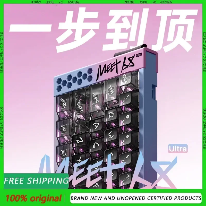 

Mikit Meet68 Ultra Magnetic Switch Wired Gaming Keyboard RGB Full-Key Hot-Switch E-Sports 8K Polling Rate Single-Mode