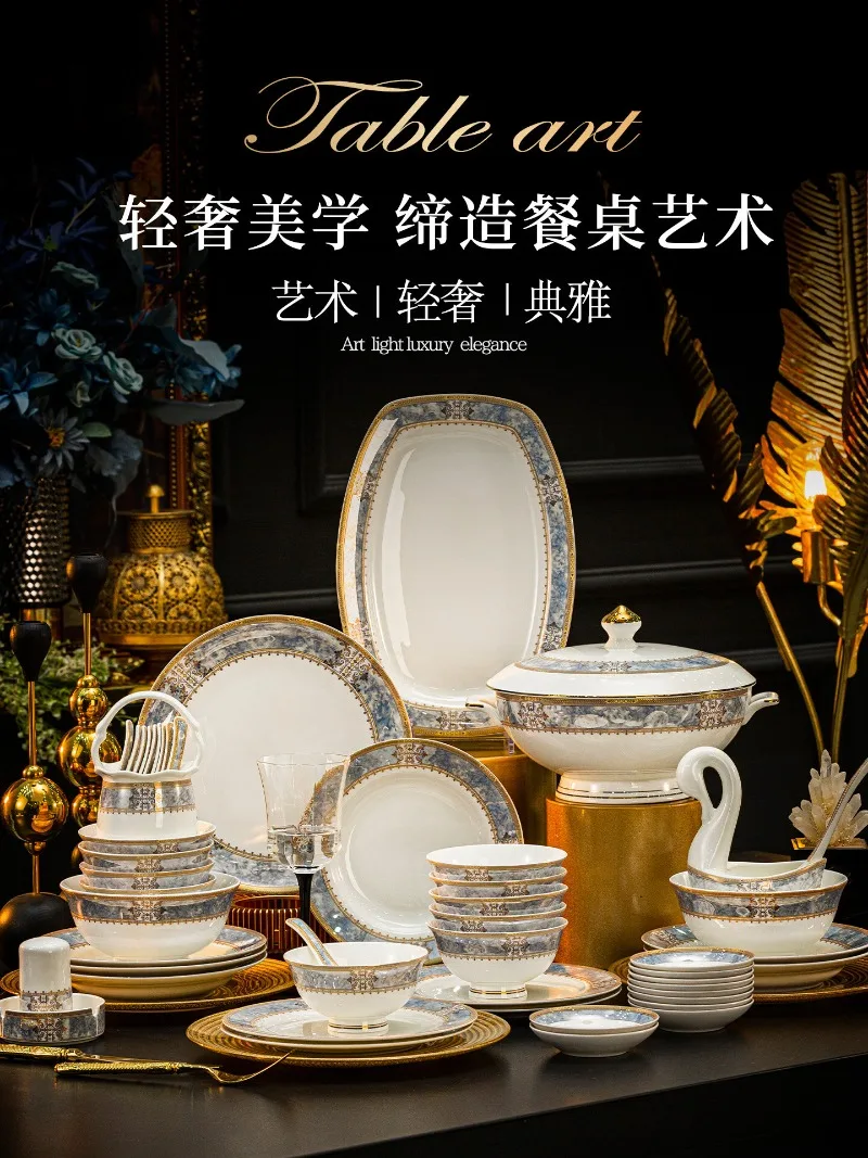 Ceramic dishes set Household tableware set High-end European dishes