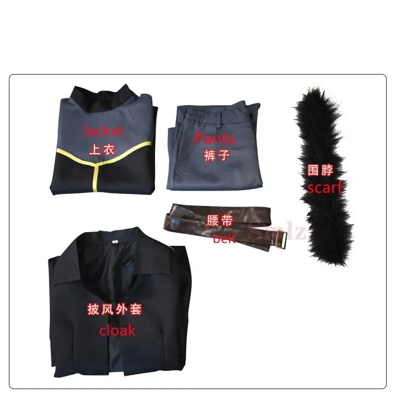 2025 11 ريمورو تيمبيست كوسبلاي تينسي شيتارا داتا كين أنيمي ذلك الوقت حصلت على أزياء الوحل واي