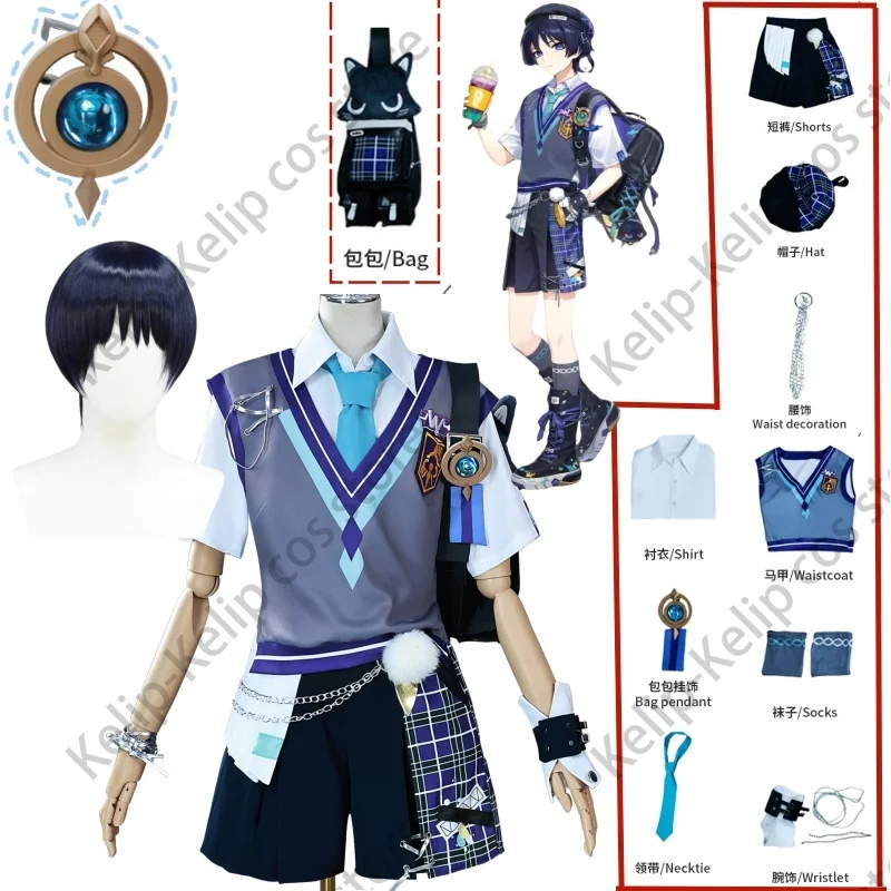 Genshin Impact tramp X MEGA coffee shop linkage cosplay suit blue wig student suit male and female birthday gifts