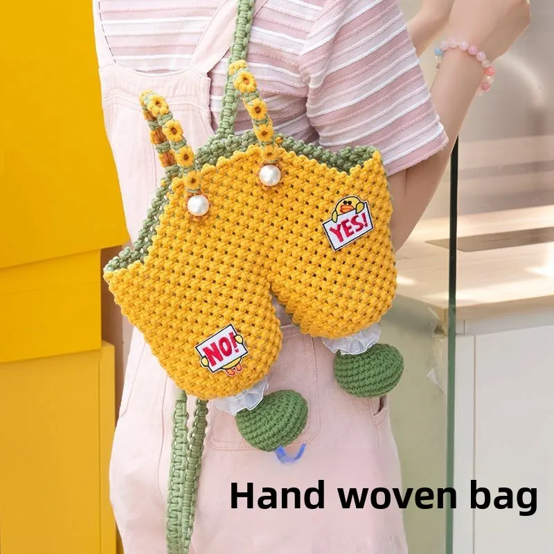 （Material Package）Strap Pants Milk Tea Bag, Hand Woven Bag, Women's Summer Yarn DIY Material Bag, Parent-child Backpack - view 6