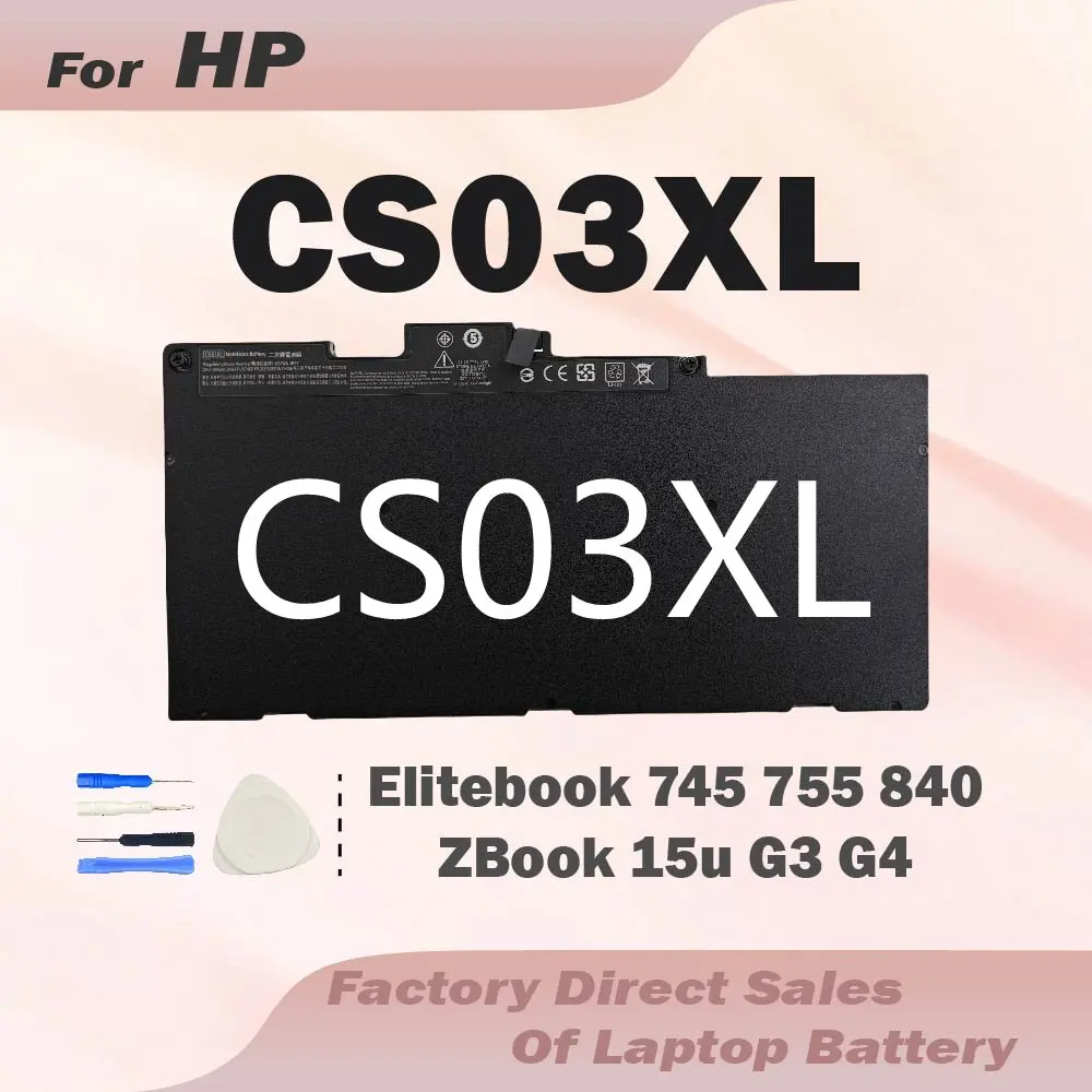 CS03XL Laptop Batte…
