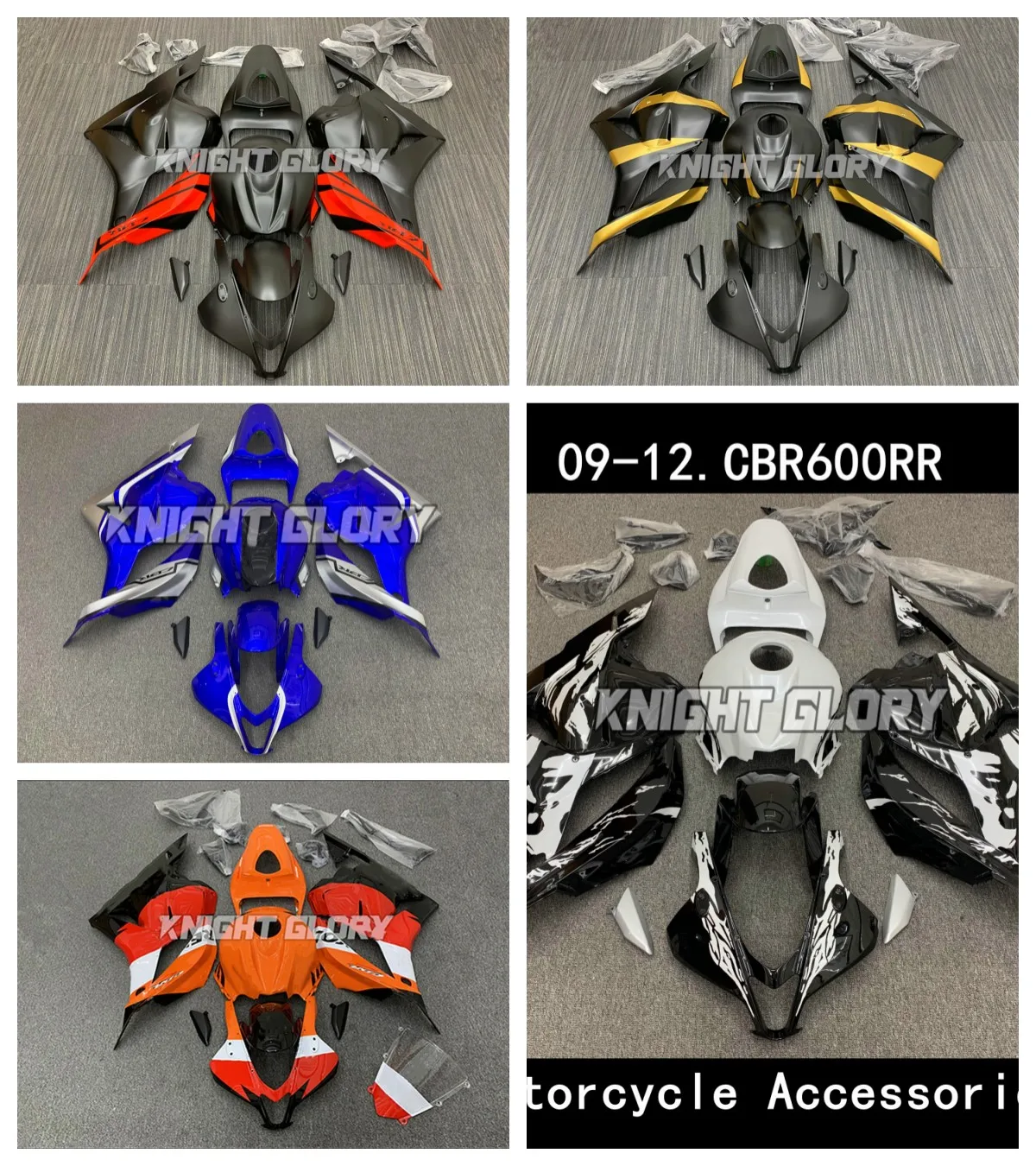 

Applicable to the CBR600RR models of 2009 2010 2011 2012. This plastic motorcycle cover ABS injection molding