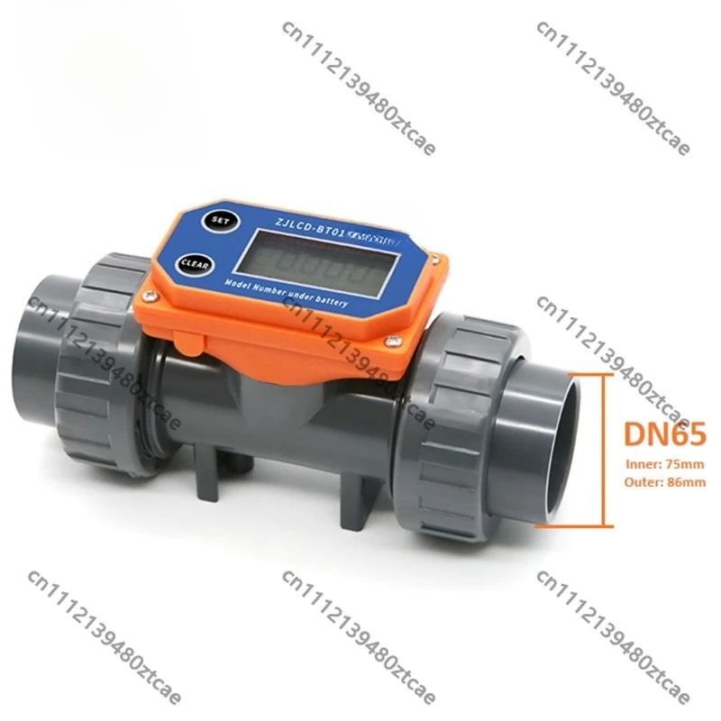 Digital Electronic Turbine Flow Meter PVC DN65, 65/75mm Pipe, 80-1980 LPM, Pulse Output, IP65 Waterproof, Clear Display