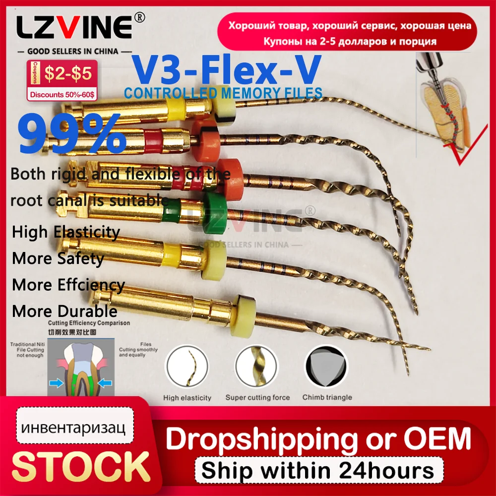 

6 шт./кор., стоматологический двигатель, 21/25/31 мм, эндодонтические файлы для корневых каналов, стоматологический эндодонтический инструмент для лечения, инструмент odontoiatria, золото