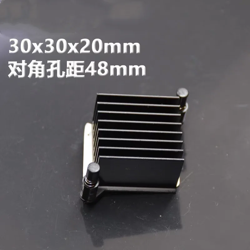 30x30x20mm Diagonal 48mm aluminum alloy heat sink South bridge router chip heat sink heat conduction block 30x30x10mm heatsink