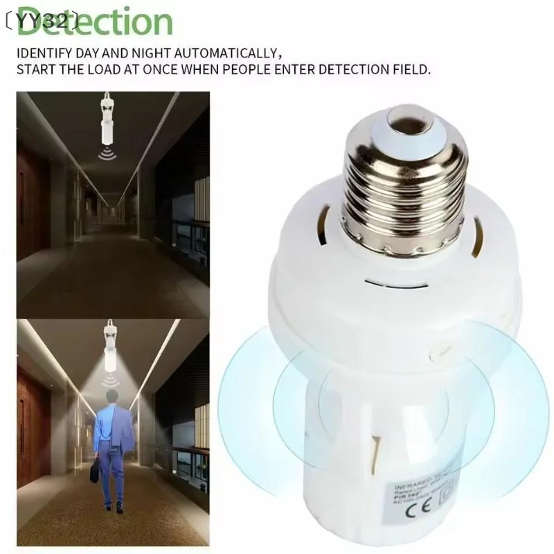 

〔YY32〕AC 85-265V Induction Lamp Holder PIR Motion Sensor Delay Time Adjustable Switch 360 Degrees LED Night Lamp E27 Socket Base