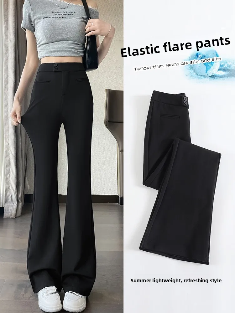 

Черные широкие брюки женские летние тонкие ледяные шелковые брюки длиной до пола для йоги с высокой талией драпированные повседневные брюки корейский сле